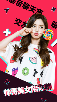 richman富二代视频截图 richman富二代视频截图