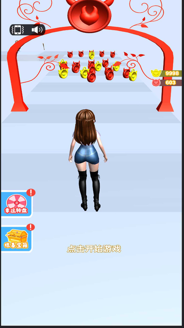 姐姐不坏截图 姐姐不坏截图