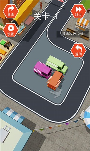 停车大作战3d截图 停车大作战3d截图