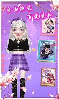 樱花动漫少女装扮截图 樱花动漫少女装扮截图