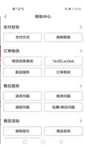 好得截图 好得截图