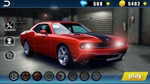 夜间极速赛截图