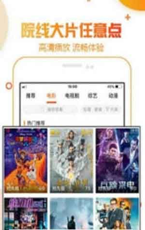 甘蔗视频最新版截图 甘蔗视频最新版截图