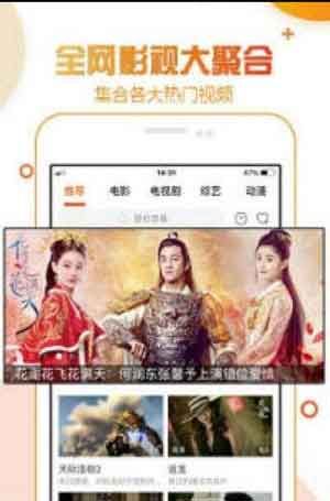 甘蔗视频正版截图 甘蔗视频正版截图