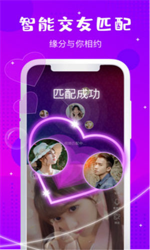 自由岛三年沉淀只做精品截图 自由岛三年沉淀只做精品截图