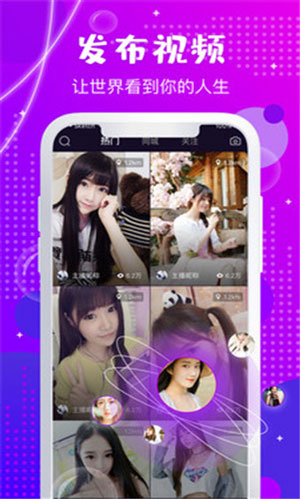 自由岛三年沉淀只做精品截图 自由岛三年沉淀只做精品截图