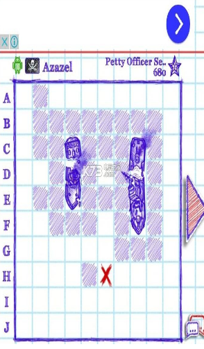 海战棋截图 海战棋截图