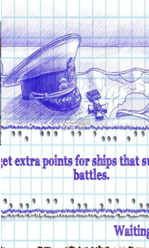 海战棋截图 海战棋截图