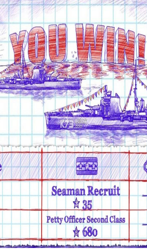 海战棋截图 海战棋截图