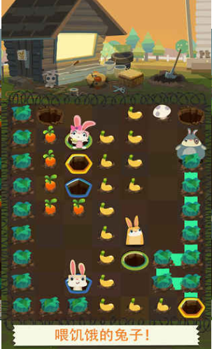 兔子复仇记截图