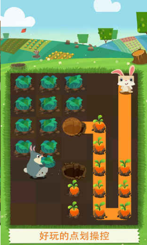 兔子复仇记截图