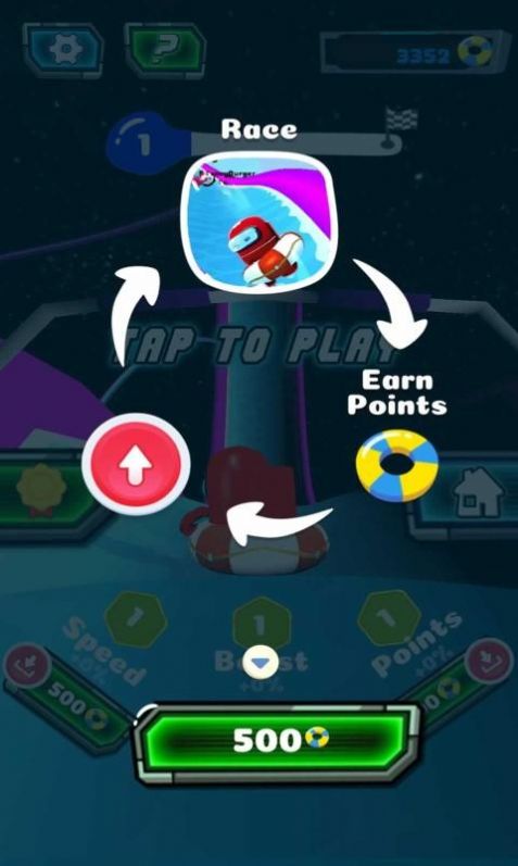 冒牌货水上乐园截图