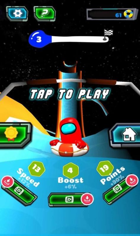 冒牌货水上乐园截图