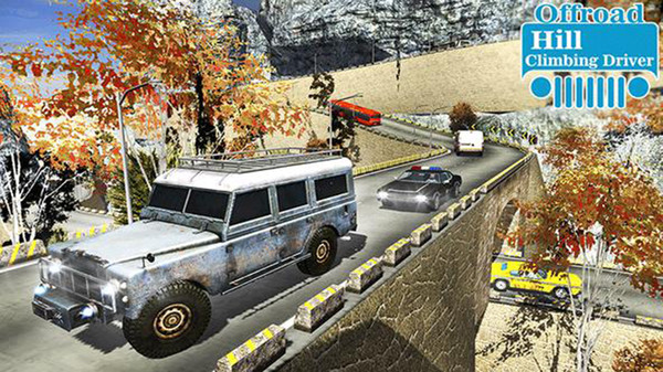 越野山攀岩司机截图