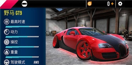 欢乐雪地竞速截图 欢乐雪地竞速截图