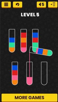 彩虹水分类截图 彩虹水分类截图