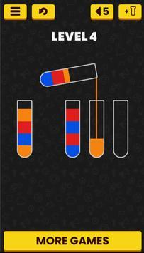 彩虹水分类截图 彩虹水分类截图