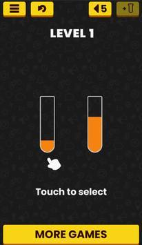 彩虹水分类截图 彩虹水分类截图