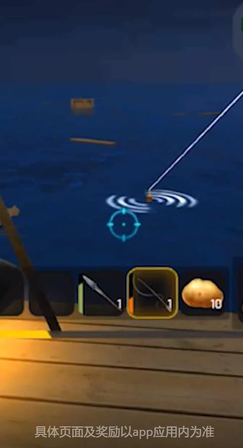 求生模拟器截图 求生模拟器截图