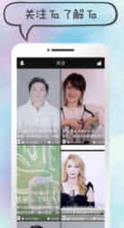 蓝胖子短视频截图 蓝胖子短视频截图