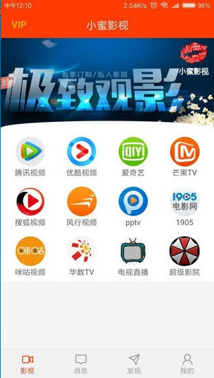 JavDB影视资料库最新版截图 JavDB影视资料库最新版截图