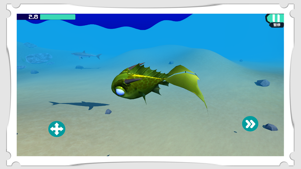 深海大猎杀3D截图