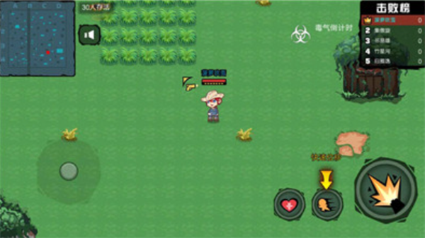 精英狙击求生截图 精英狙击求生截图