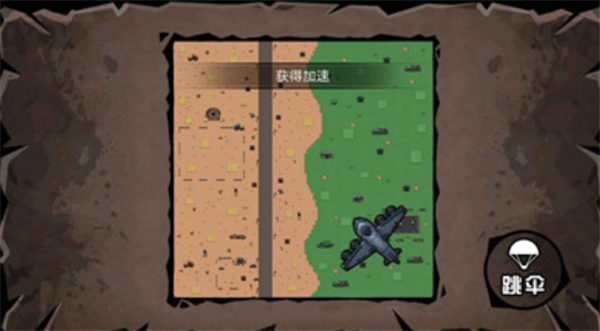 精英狙击求生截图 精英狙击求生截图