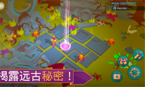 太空先锋截图 太空先锋截图