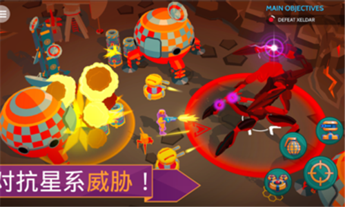 太空先锋截图 太空先锋截图