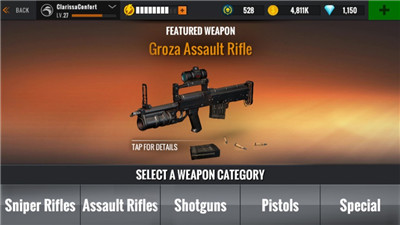 狙击行动代号猎鹰截图 狙击行动代号猎鹰截图