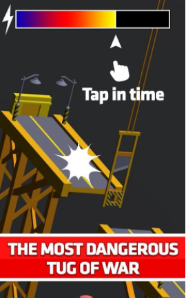 粉红小队跑停截图 粉红小队跑停截图