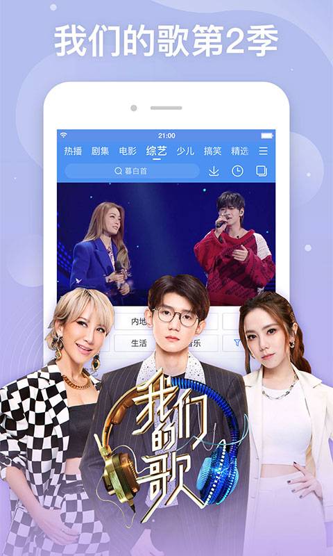 抖音奶片故意走漏15秒(暂未上线)截图