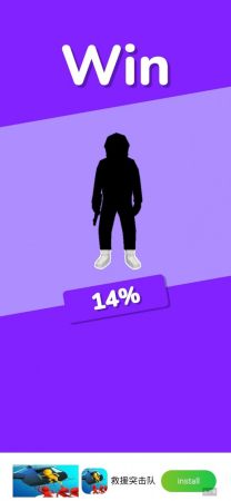 超级小偷汽车截图