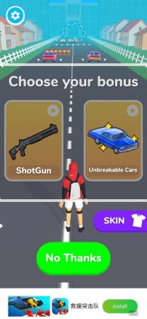 超级小偷汽车截图