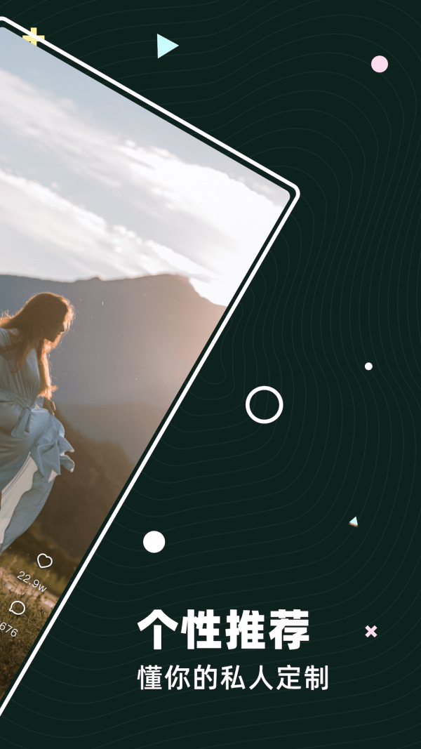 茶豚短视频截图 茶豚短视频截图