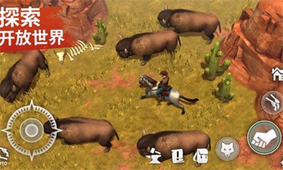 西部土地:生存截图 西部土地:生存截图