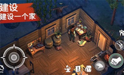 西部土地:生存截图 西部土地:生存截图