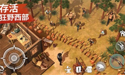 西部土地:生存截图 西部土地:生存截图