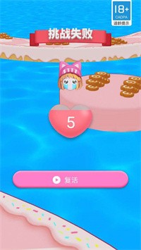 搭桥我最溜截图 搭桥我最溜截图