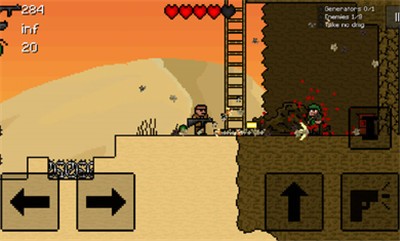 子弹力量2截图 子弹力量2截图