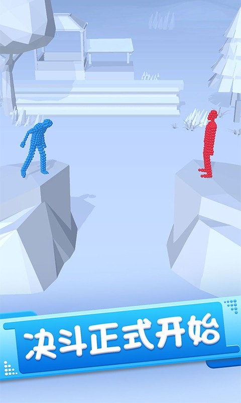 火柴人英雄勇者截图