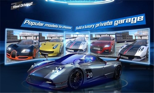 真实驾驶2终极汽车模拟器截图 真实驾驶2终极汽车模拟器截图