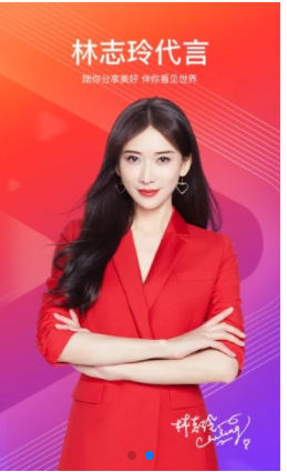 快孤短视频截图