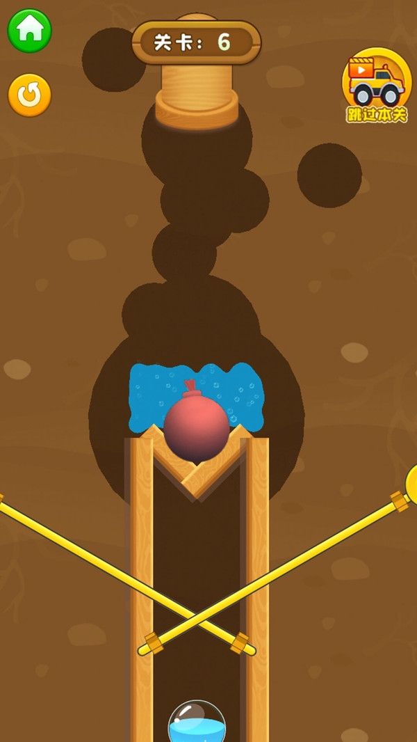 此树是我栽截图 此树是我栽截图