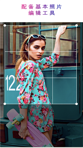 face相机截图 face相机截图