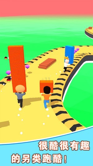 搭个桥跑酷截图 搭个桥跑酷截图