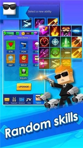 勇闯街头截图 勇闯街头截图