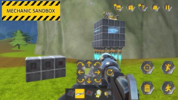 永恒世界机械师截图