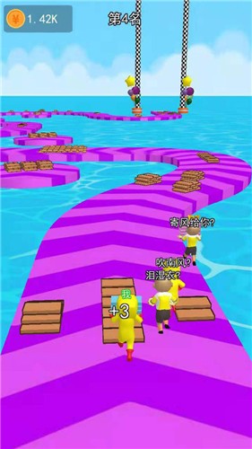 搬砖搭个桥截图 搬砖搭个桥截图